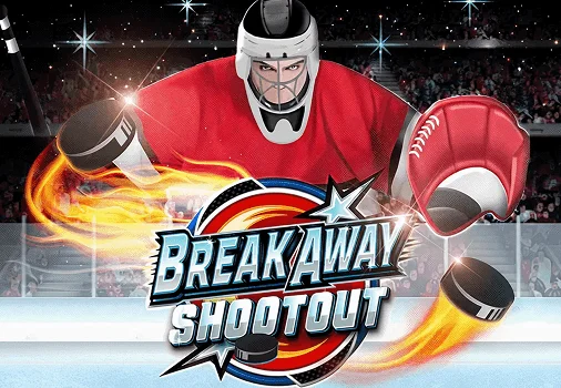 Break Away Shootout